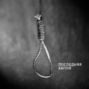 ���������� ������ �� ������� ����-2