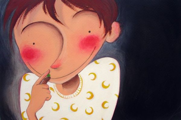 ��������� Mariam Ben-Arab