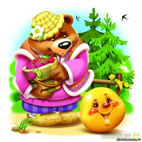 ��������� ����� ������������ ������ ��������