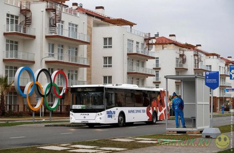 � ��������� ����������� ��� 2014