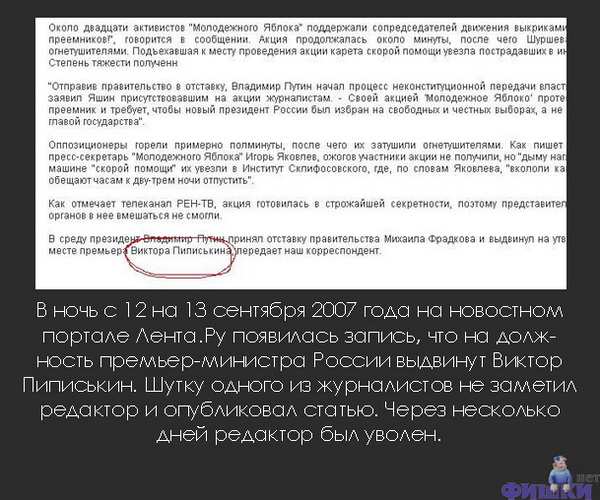 ����� ���������� �����