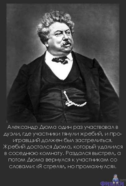 ����� ���������� �����