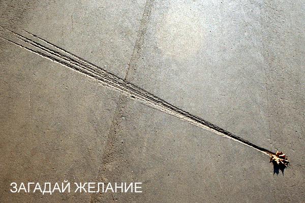 ���������� ������ �� ������� ����-2