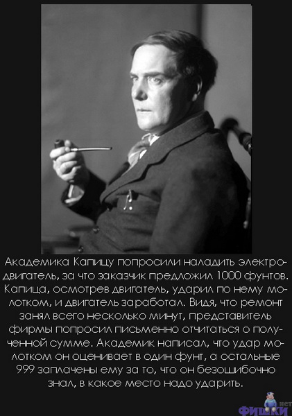 ����� ���������� �����