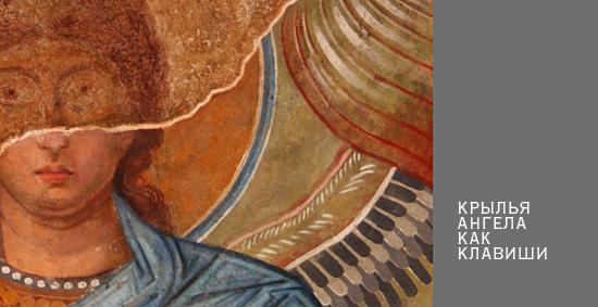 ���������� ������ �� ������� ����-2