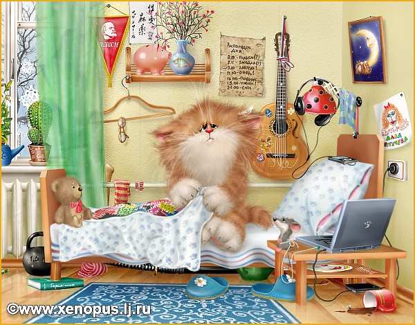 �������� ������� �������