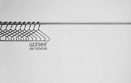 ���������� ������ �� ������� ����-2