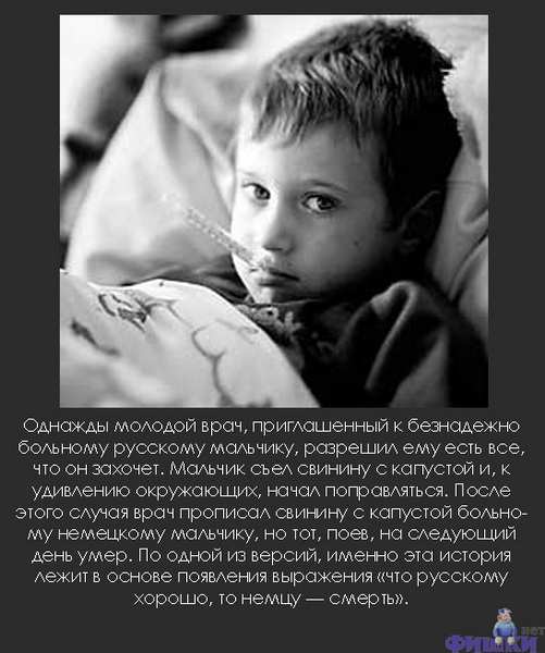 ����� ���������� �����