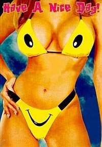 � ����� �������� ������...