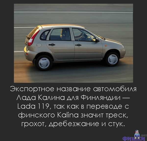 ����� ���������� �����