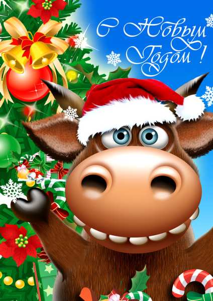 � ����� �����!