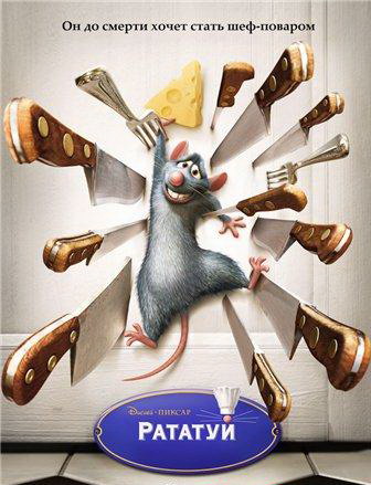 ������� ���������� <<�������>>