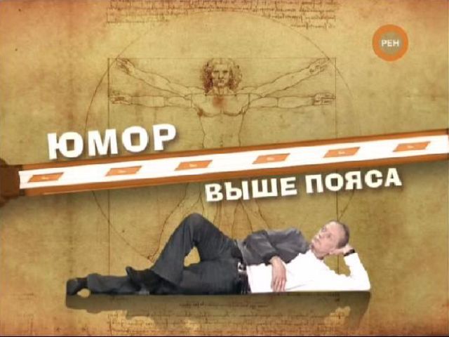 ������ ��������. ���� ���� �����