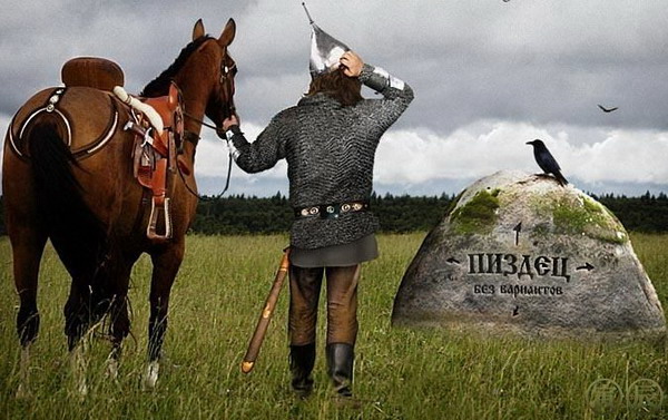 ���������� �����