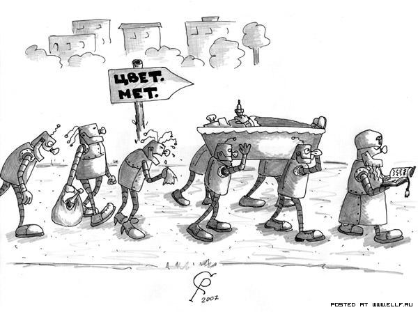 �� ���� �������!