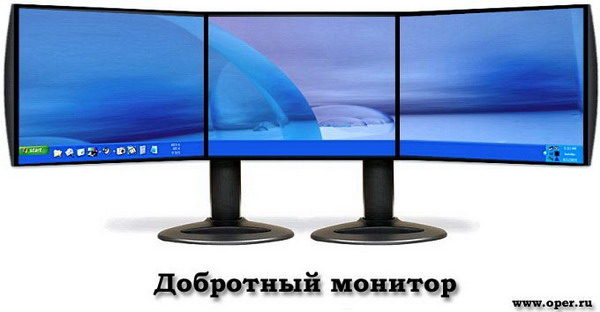 ��������� �������