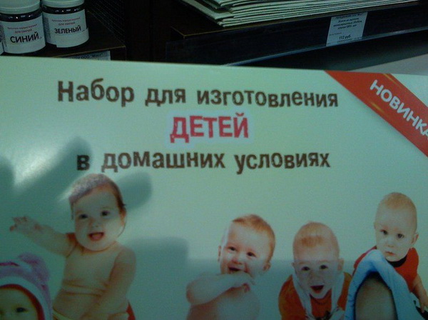 ������� ��������