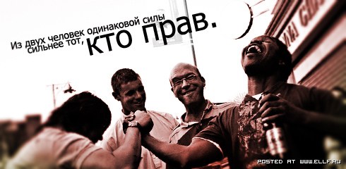 ����� ������