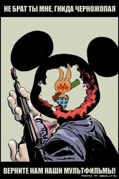 ������� ��������